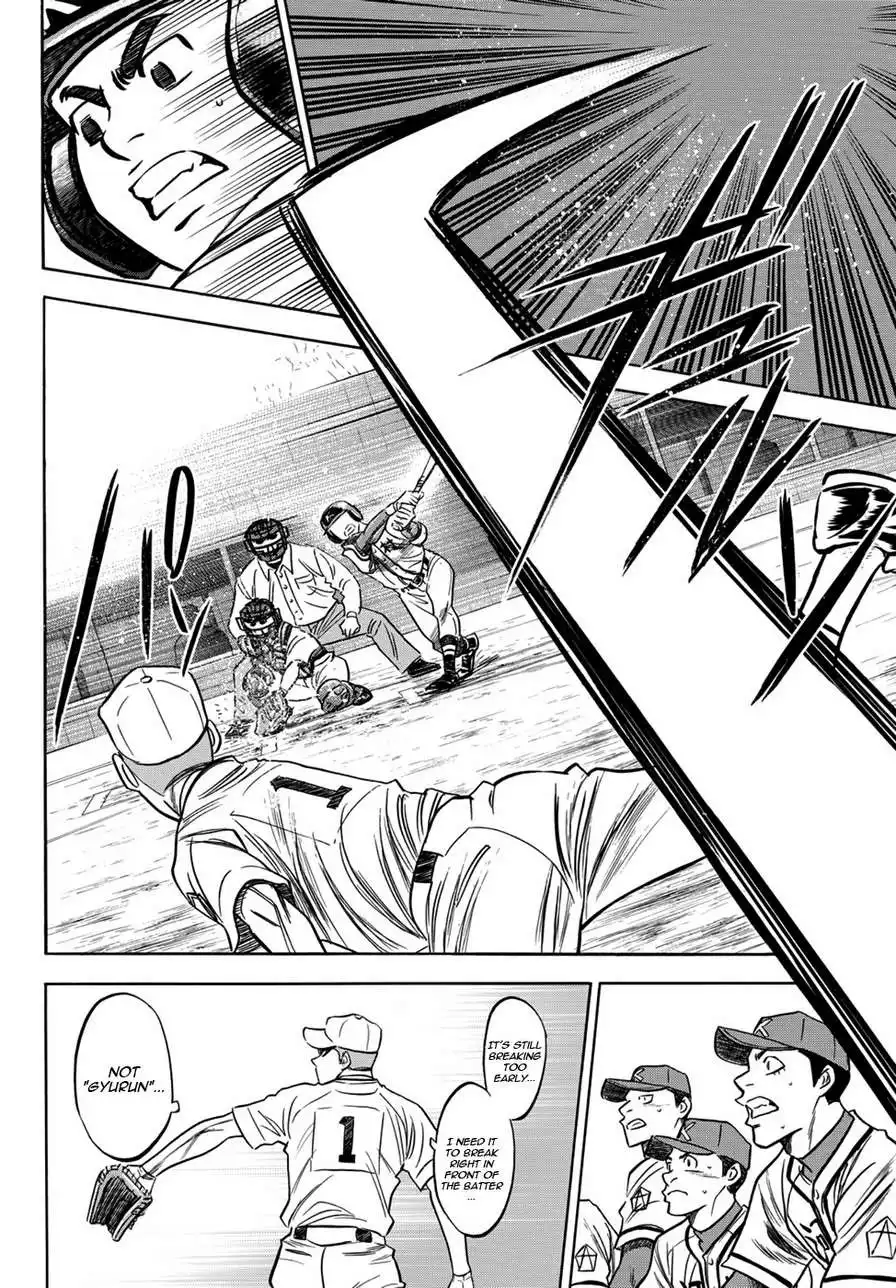 Daiya no A - Act II Chapter 15 8